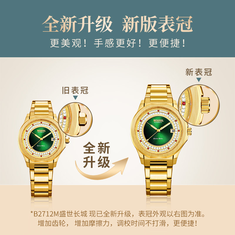男人買什么手表好看,男生手表牌子推薦